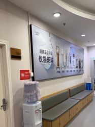 -青岛诺德医学美容医院