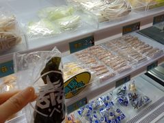 -超级泰·泰式麻辣烫(南京商厦店)