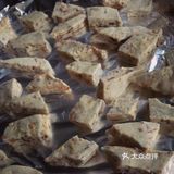 自制牛轧糖，不用烤箱哦！和外面的比起来味道一点也不差！