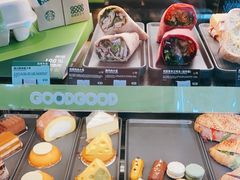 -星巴克(汇京国际广场店)
