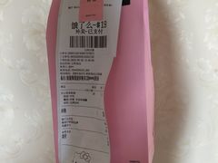 -人民公社大食堂(谷埠街总店)