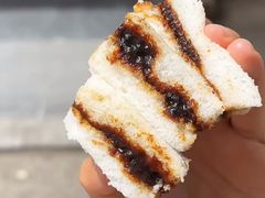 -夹心发糕(大赛巷美食店)