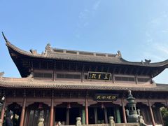 -钱王祠