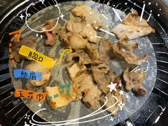 -二刚大块烤肉(东山商业街店)