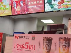 -华莱士·全鸡汉堡(五爱道店)
