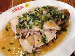 姜葱油鸡-澳门陈光记烧味饭店(南京德基广场店)