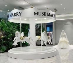 -MuseMarry婚纱(前海嘉里中心店)