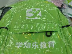 -学知乐教育·幼小衔接·小学科辅导(嘉定镇校区)