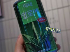 -馥二代韩式烤肉 2세대 불고기(喷水池店)