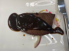 -山明水秀大饭店
