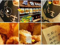 -巴黎贝甜(亿合城店)