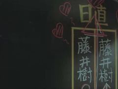 -万达影城(世茂海峡广场IMAX店)