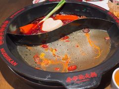 -牛市坎火锅(建设路店)