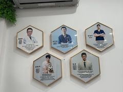 -守诺宠物医院·眼科· 特色牙科·异宠专科(虹口店)