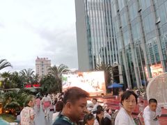-庄子梦然·城市微度假·24h按摩·推拿·spa