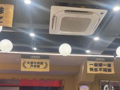 -三毛烧烤·南昌大排档(山姆店)