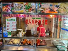 -姐妹临高乳猪店(海垦路店)