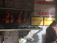 -尚朋堂烤鸭(锦绣蓝山店)