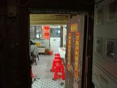 -文庙菜饭(四川北路店)
