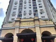 -万达影城(潮阳中华路店)