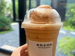 -平安金融中心云际观光层