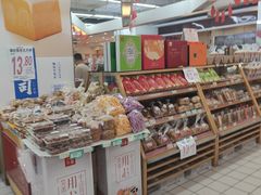 -利群海琴购物广场(商丘路店)