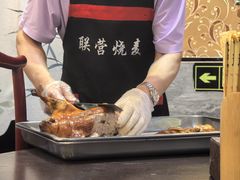 -内蒙联营烧麦 草原石榴红(护国寺店)