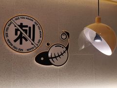 -鱼见你烤鱼•本地烧烤(1818店)