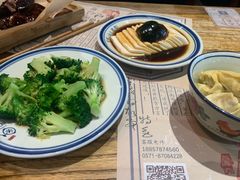 -卤儿道道(经纬店)