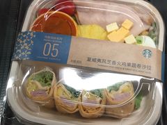 -星巴克臻选(广州太古汇店)