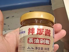 -兰湘子·湘菜小炒(南京江宁万达店)