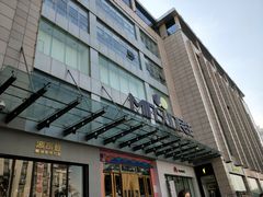 -民生百货(五路口店)