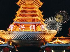 -肇兴侗寨