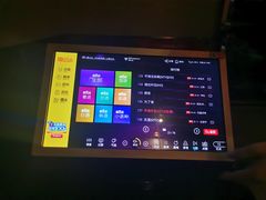 -欢乐盛KTV音乐会所(泰然店)