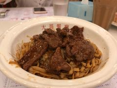 牛腩捞河-大哥餐厅(西城花园店)