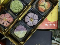 -知味观(湖滨店)