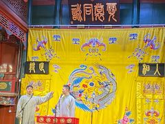 -北京湖广会馆