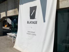 -BLATAGE COFFEE