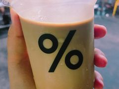 -% Arabica阿拉比卡咖啡(深圳湾万象城店)