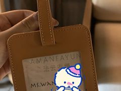 -法云安缦酒店