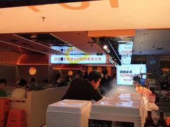 -串一火锅(赛格国际购物中心店)