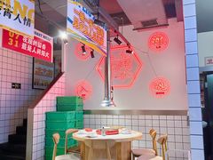 -留香铁板烤肉(解放西路旗舰店)