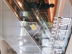 -茑屋书店(天目里店)