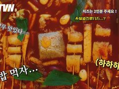 -包装马车·韩国料理·포장마차