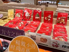 -沪上阿姨·臻选茶饮(上海环球港店)