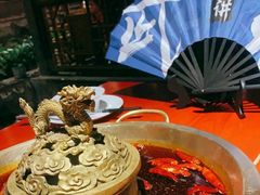 -小龙翻大江文化火锅(宽窄店)
