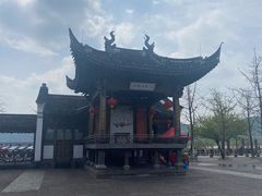 -鸣鹤古镇