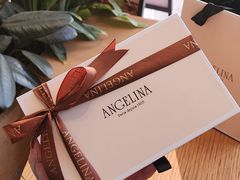-Angelina安吉丽娜(恒隆广场店)
