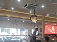 -一茶一点(海景店)