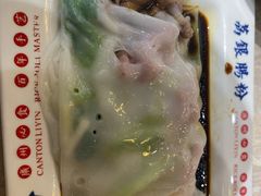 王牌肠粉-荔银肠粉(广州天河华利路店)